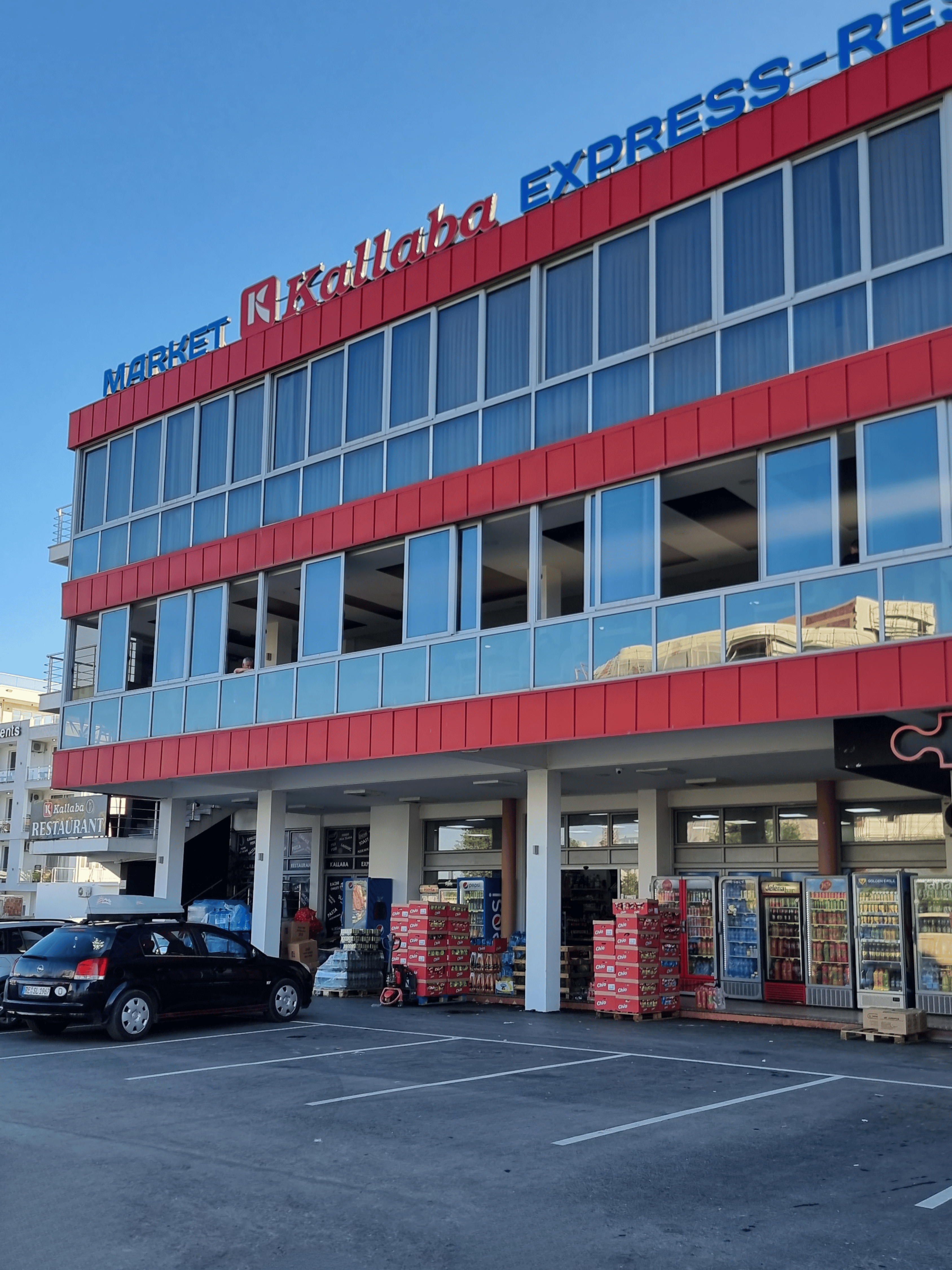 markets — ranija fotografija
